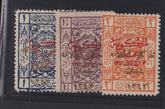 Saudi Arabia #L129-31 F - VF